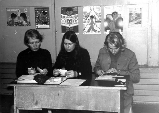 1979_VAS.JPG